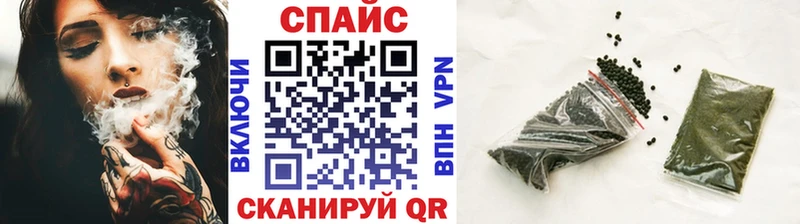 Купить где  Лабинск  БУТИРАТ оксибутират 