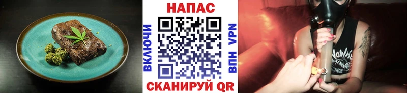 Купить закладки  Лабинск  Canna-Cookies конопля 