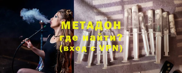 марки lsd Богданович