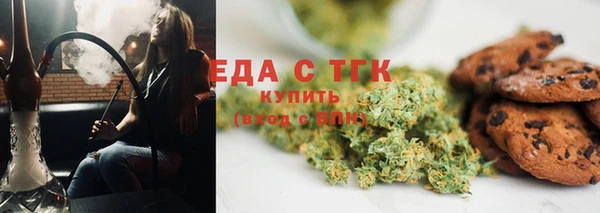 марки lsd Богданович