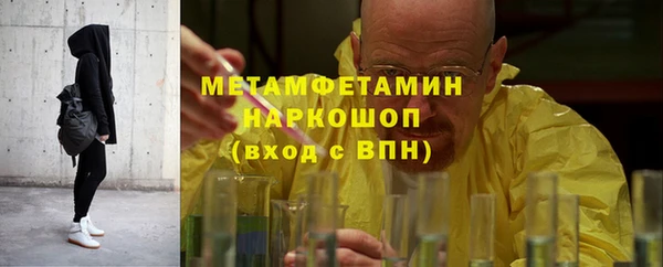 марки lsd Богданович