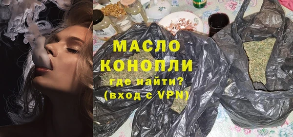 марки lsd Богданович