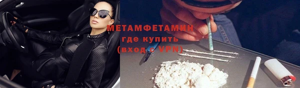 марки lsd Богданович