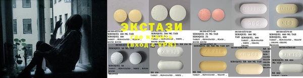 марки lsd Богданович