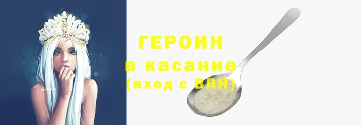 марки lsd Богданович