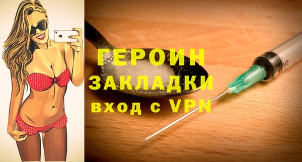 марки lsd Богданович