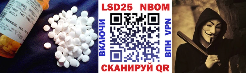 LSD-25 экстази ecstasy  Купить  Лабинск 